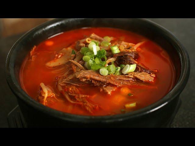 Spicy beef and vegetable soup (Yukgaejang: 육개장)
