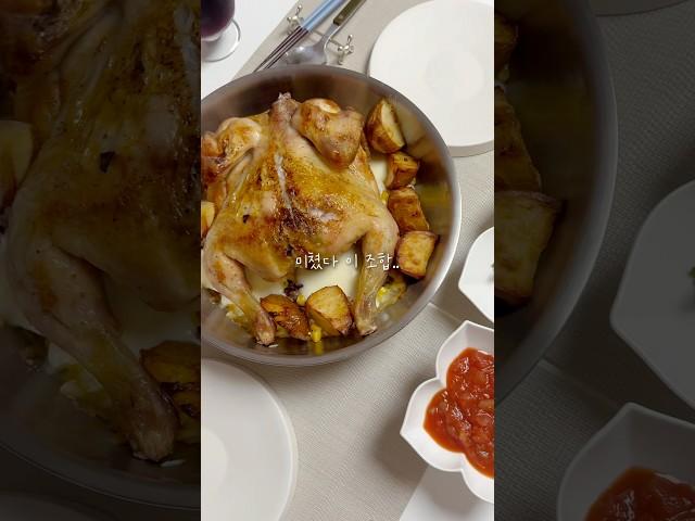 겉바속촉! 맛있게 먹는 고단백 닭요리