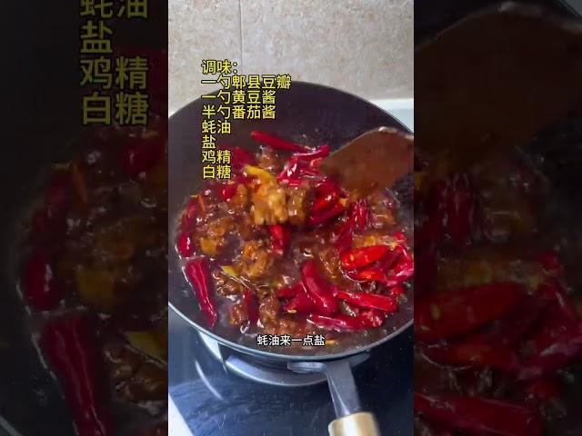 今天复刻个家常版的牛肉板面吃吃吧，别说，还就是那个味儿。 #板面#牛肉板面 #面条的神仙吃法 #安徽板面 #天热吃点啥