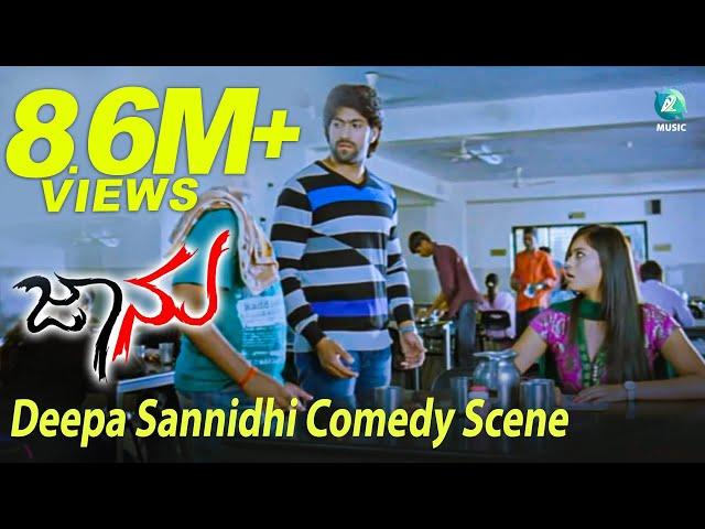 JAANU - Kannada Movie 2012 | Rocking Star Yash | Deepa Sannidhi | Rangayana Raghu | A2 Music