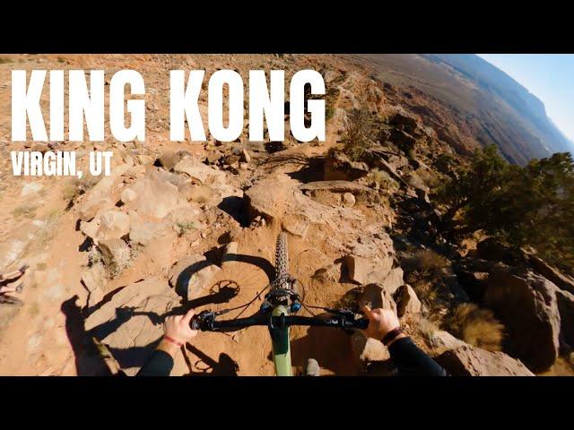 King Kong | Virgin, UT