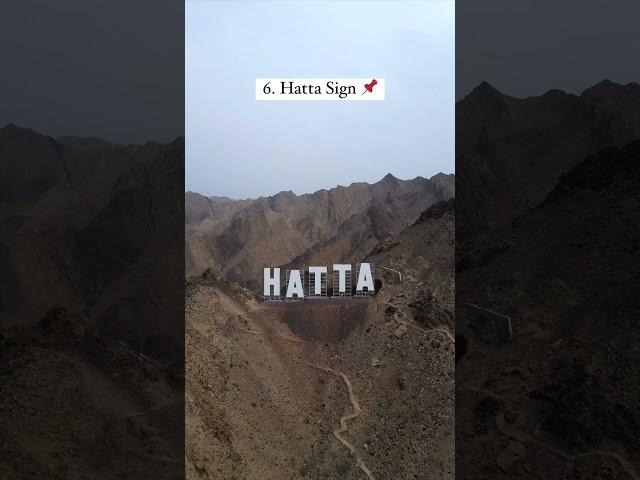 Top 10 Places You Must Visit  in Hatta 2023