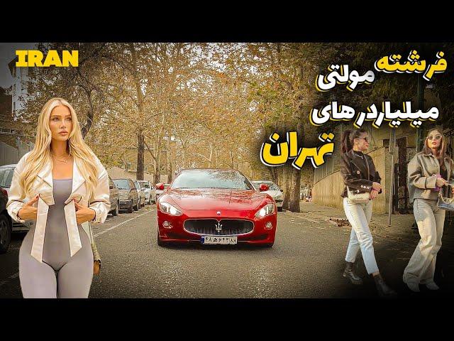 Exploring the Luxurious Elahiyeh in Tehran: A Stroll Down Fereshteh Street#fereshteh