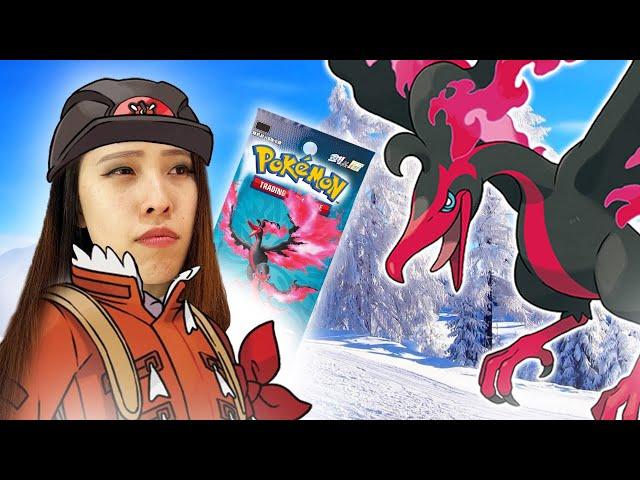 Pokemon China made ANOTHER unique box | Simplified Chinese Pokemon Opening | KrystalKollectz