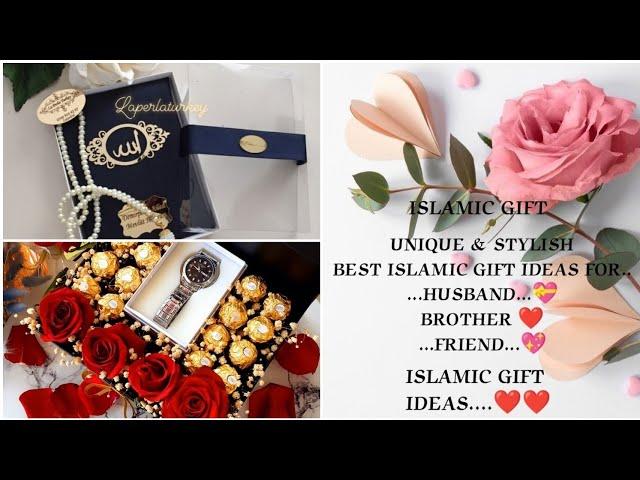 ISLAMIC GIFT IDEAS FOR HUSBAND / BROTHER/ FRIEND . UNIQUE & ROMANTIC &  BEST GIFT IDEAS .️