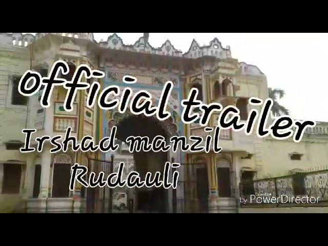 Sort movie of the Rudauli By Mehtab Siddiqui