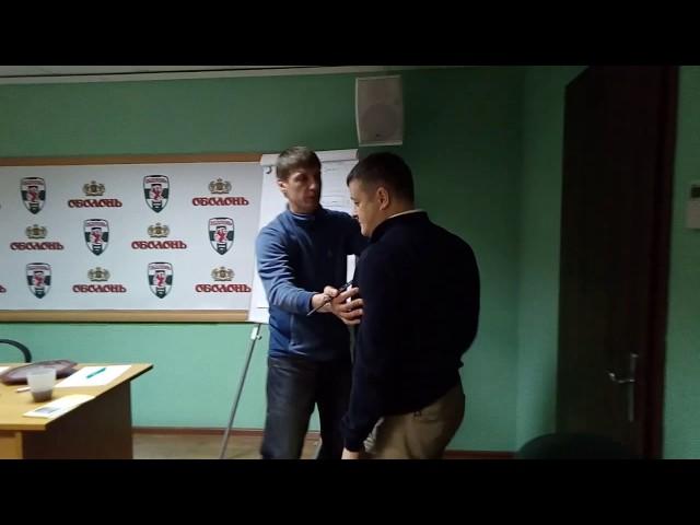 Дійсність та реальність. Вплив внутрішньої реальності на зовнішню дійсність.Сенс характерства.