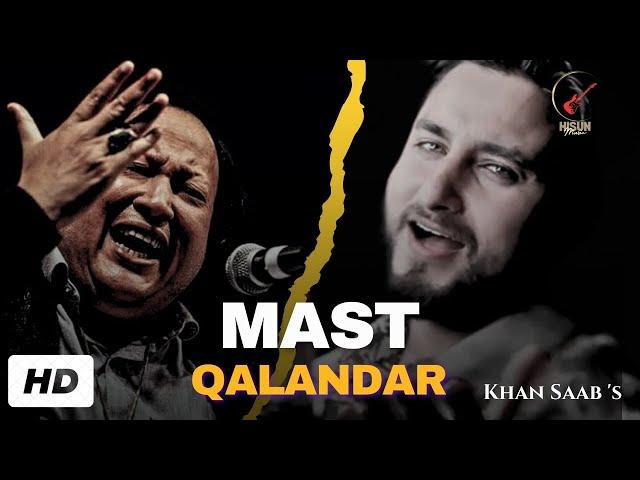 Mast Qalandar | Khan Saab | Tribute to NFAK | V Barot | Khan Saab New Songs 2024