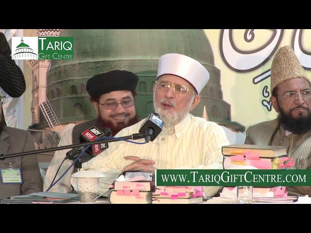 HD - Dr Tahir-ul-Qadri- Tajdar-e-Khatam-e-Nabuwwat Sunni Conference 2013 [Birmingham] - Part 2/2