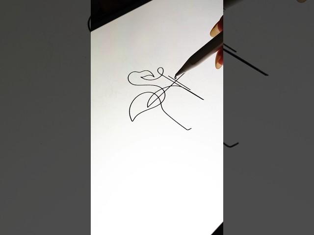 Logo designing day 2 | Flamingo logo | signature logo | satisfying art | digital drawing | procreate