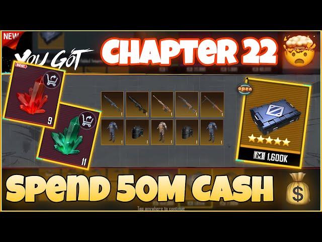 CRATE OPENING WITH 50M CASH FOR NEW MK14 STEEL FRONT  | PUBG МЕТRО ROYALE CHAPTER 22