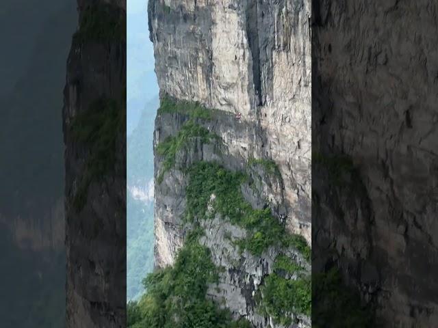 중국 장가계 천문산 비행