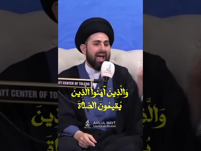 Why I'm a Shia | Sayed Muhammed Baqir Qazwini #islamiclectures #islam #shia #quran #imamali