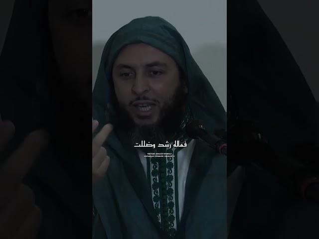 نعيب زماننا والعيب فينا الشيخ سعيد الكملي @Miftah1 #alkalam_altayib #سعيد_الكملي #الكلام_الطيب