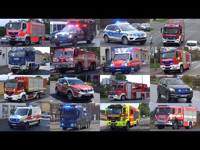  BEST OF 2017  EMERGENCY RESPONSES - RESCUEMAN112