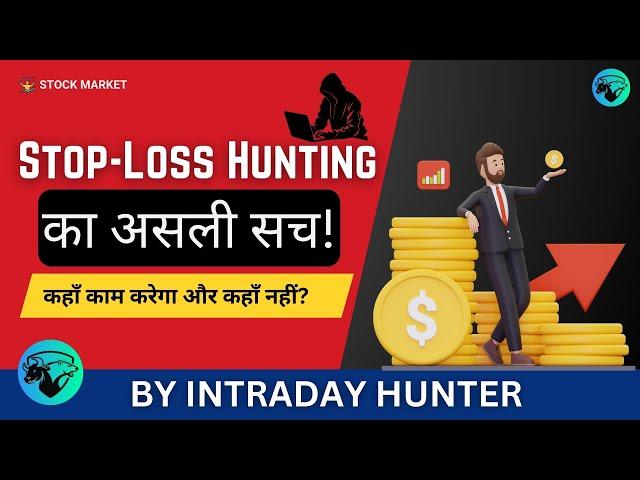 The Real Truth About Stop-Loss Hunting in the Stock Market!