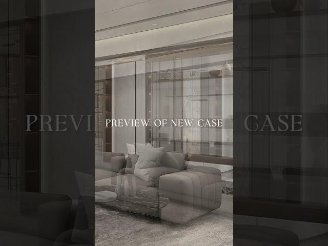 欣磐石設計 | 寶璽天睿 | Preview of new case.