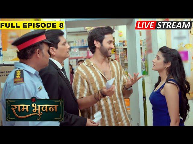 Ram Bhavan full episode 8 | Colors TV new show #dailyserialbuzz