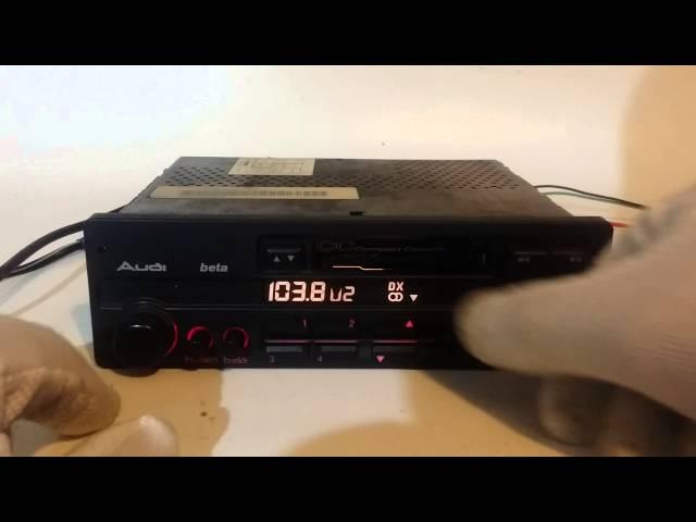 audicc