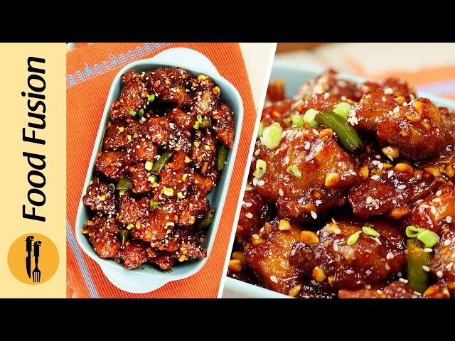 Korean Sweet & Spicy Chicken Recipe By Food Fusion