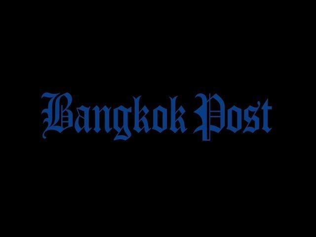 Subscribe to Bangkok Post!!