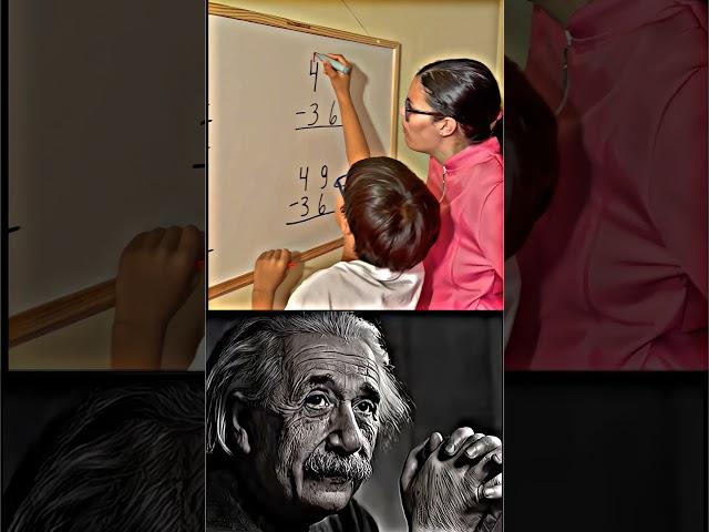 Sigma math teacher  #sigma #mathteacher #alberteinstein #sigmasir