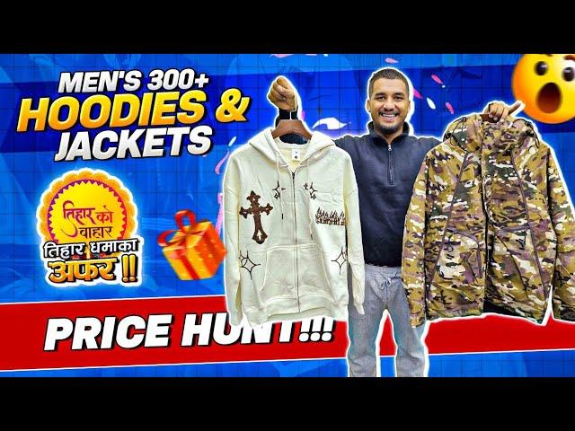 Affordable Men's Hoodies|Jackets Price Hunt! Winter Collection 2024 at Tama Fashion Wear