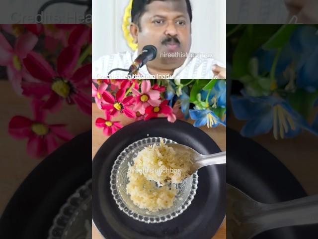 Amla tea | நெல்லி தேநீர் #refreshingdrink #amlatea #tea #drsivaraman #trending #shorts