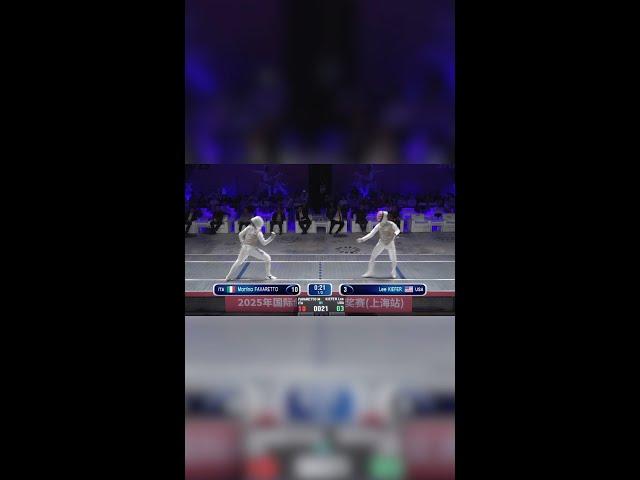 Shanghai GP - women's final