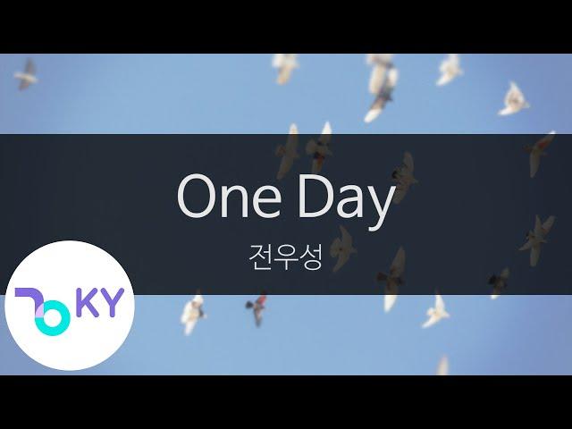 One Day - 몬스타엑스(MONSTA X) (KY.23285) / KY Karaoke