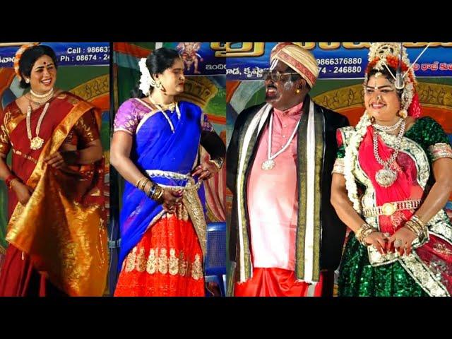 #comedy || subbisetty comedy || chintamani comedy natakam || kodali raja