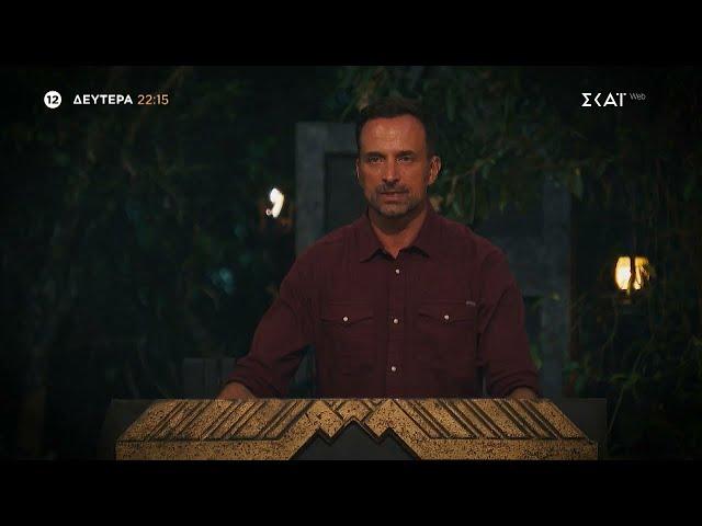 Survivor | Trailer | 11/11/2024