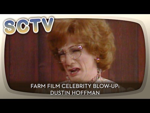 SCTV - Farm Film Celebrity Blow Up: Dustin Hoffman