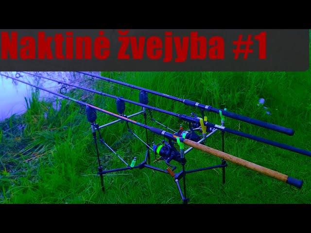 Naktinė žvejyba #1