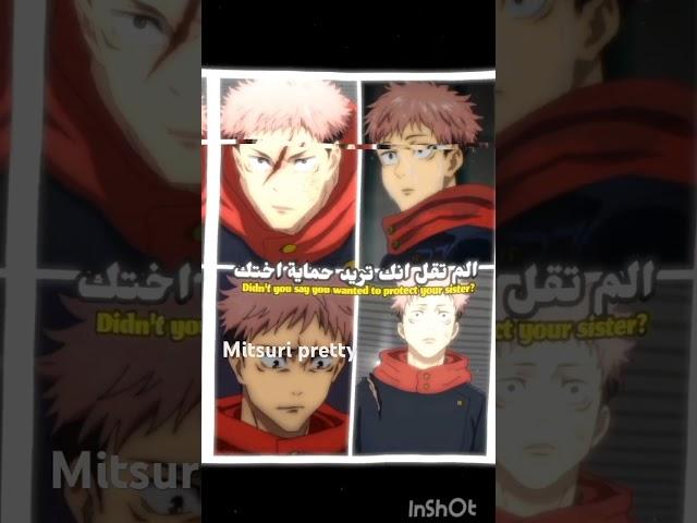 يـــــــّوُجَيـــــــّ آلَمِــــــــًسًــــــــكَيـــــــّنـــــــٌ // حً ـرقــــــ