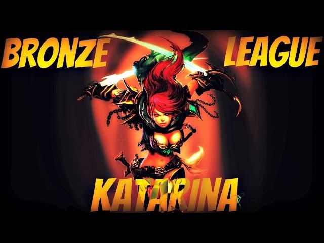 Kot katarina