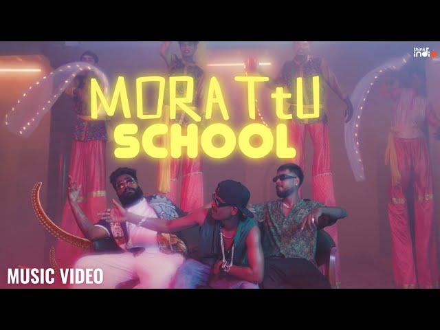 Madurai Souljour - Morattu School (Music Video) | Think Indie