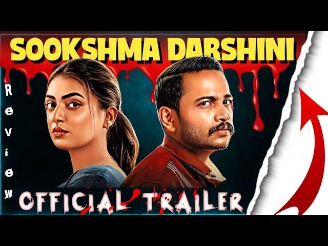 Oscar Movie Is Sookshma Darshini | Official  Trailer | Malayalam films