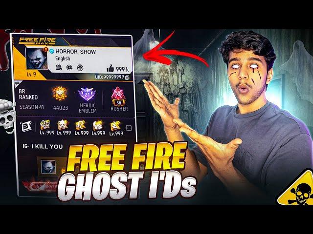 7 Years Old Ghost ids  - Searching 2017 Ghost Ids in Free fire - Gaming with Raahim