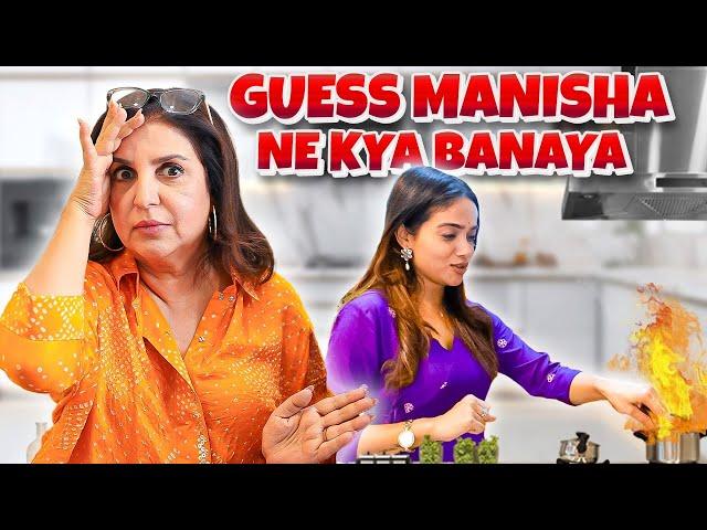 Mujhe Manisha Rani Ko Khana Banane Sikhana Padega! | @FarahKhanK