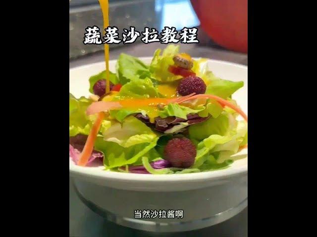 Complete tutorial for vegetable salad  with sauce ratio  sour  sweet and fresh taste  which can be