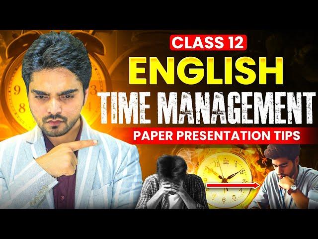 CLASS 12TH TOPPER'S TIME MANAGEMENT TECHNIQUES | SAVE TIME IN EXAM 