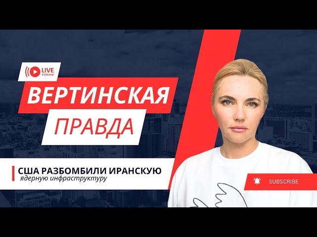 22 июня ровно в 4 часа Киев бомбили...