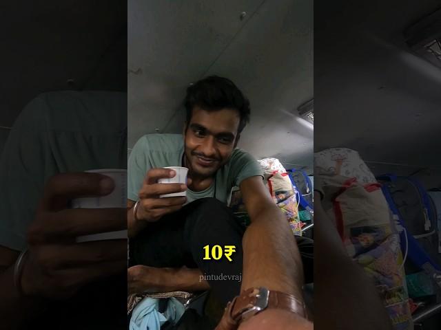 Kanpur to Patna | Vikramshila Express Train #shorts #minivlog