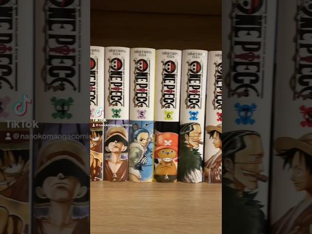 #manga #onepiece #fup #shortvideo #shorts #ванпис #аниме #книги