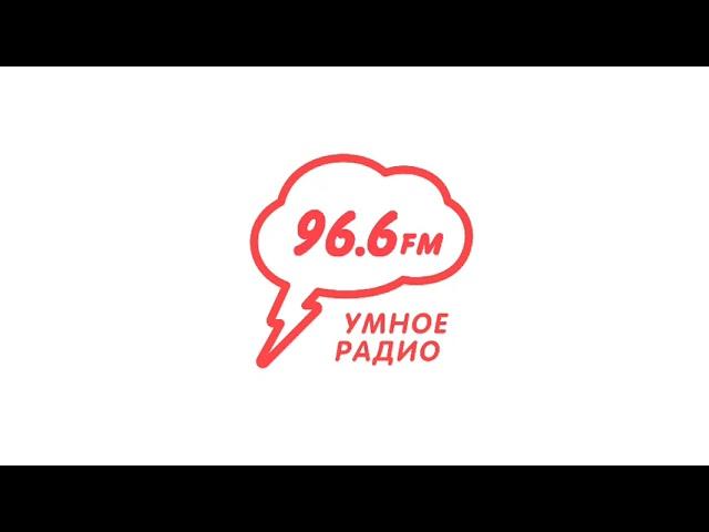 Местный рекламный блок (Радио Серебряный дождь (Новосибирск, 96.6 FM), 14.02.2025, 18:30)