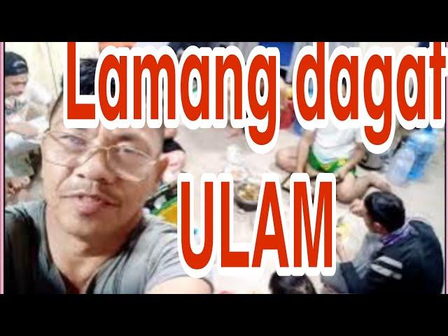 lamang dagat ang aming ulam sa tanghalian@unisan pinoy ofw vlog