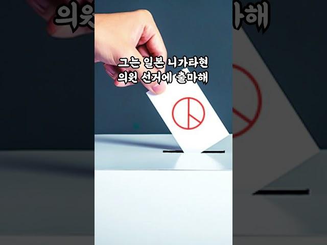 흔한 일본 정치인의 리액션