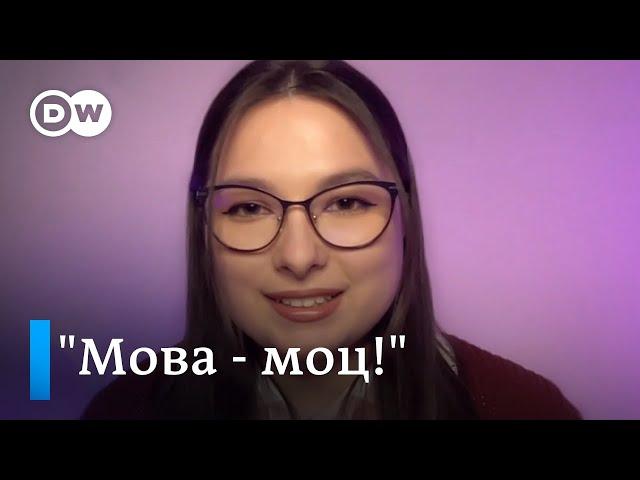 Ліза Ветрава: Беларуская мова – не ахвяра, а нашая моц