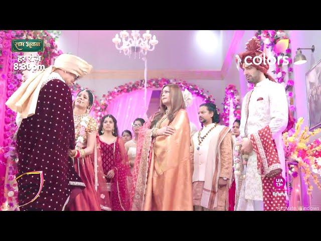 Ram Bhavan Promo: Isha Ne Uthaya Galat Kadam, Todi Shaadi